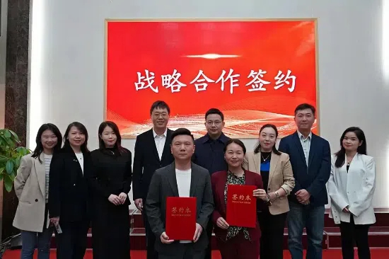 TOALL Technology and South China Exchange, officially signed a strategic partner!